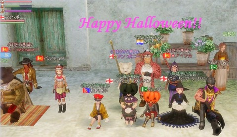 ハピハロウィン!