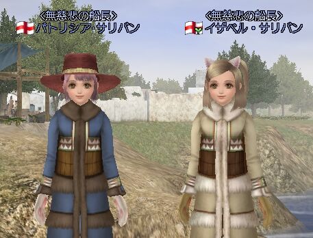 冬の装い
