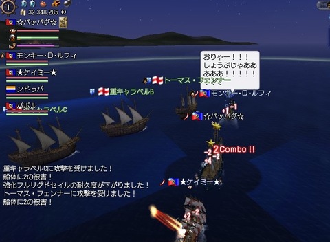 おおさわぎ^^