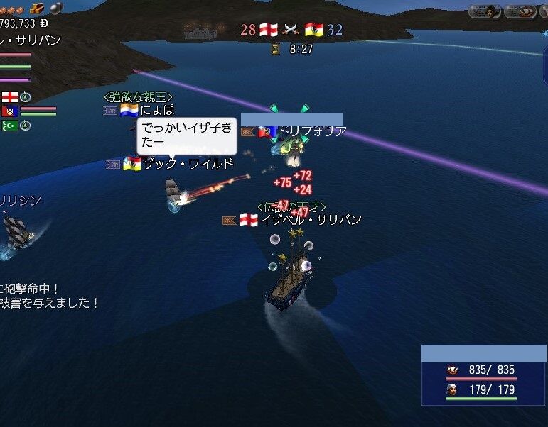 ハム部様主催のランクアップbc ｄｏｌ 太く長く続いてね