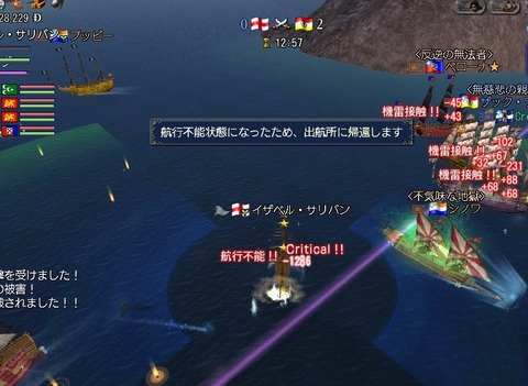 私は・・・^^;