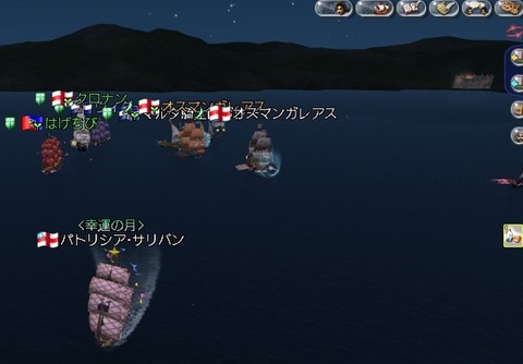 リング真っ赤