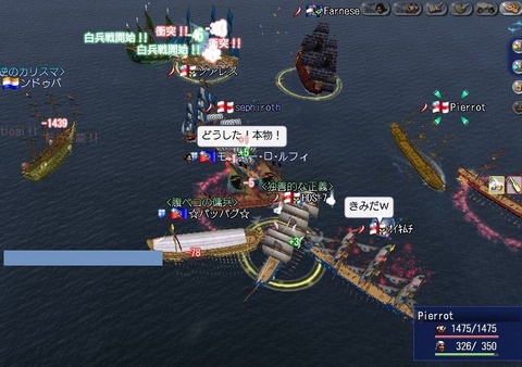 うみもたのしい^^