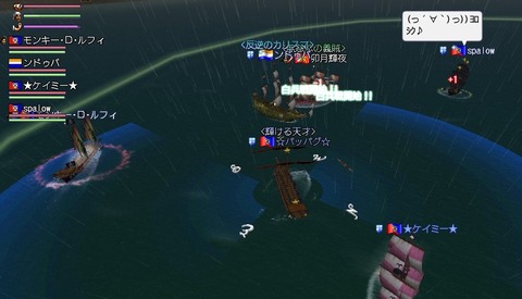 卯月さんの艦隊様と^^