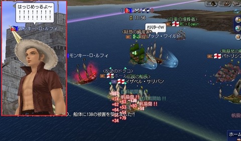 はじめるよ~^^