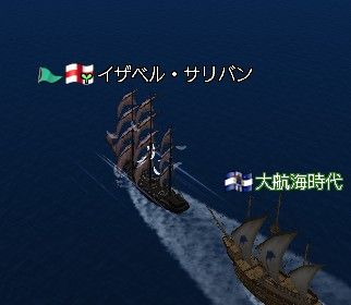 綠旗