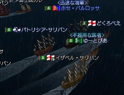 こうなってた~^^;