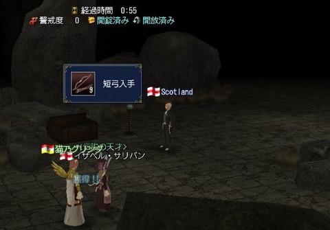 色々な南蛮^^