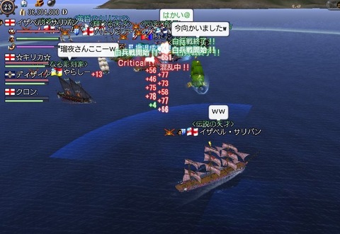 場所が><