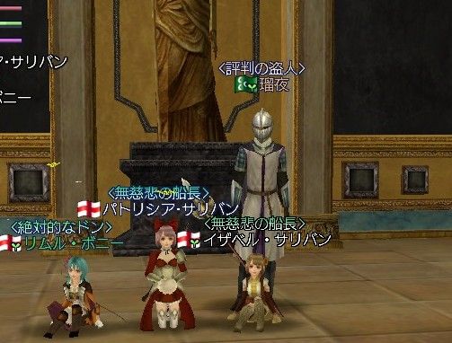 ポセイドン神殿で黒い巨人に会おう dol 太く長く続いてね ポセイドン神殿で黒い巨人に会おう dol 太く長く続いてね