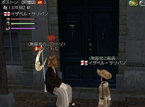 ぺくれ・・・