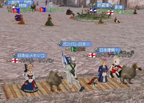 ストさんは?