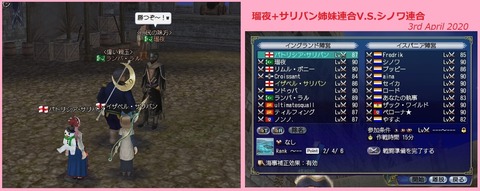 勝つぞ~^^