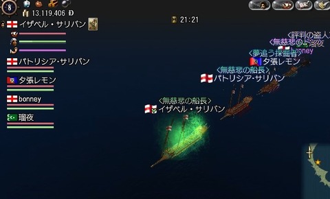 灼熱だよ~^^