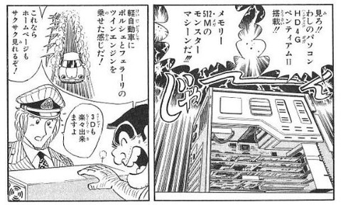 60