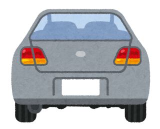 m7980