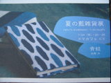 �ĳ����饷