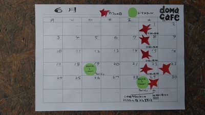 KIMG0595