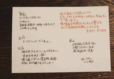 退屈