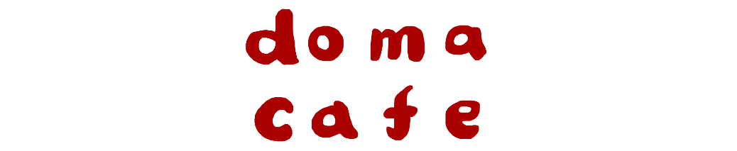 ジャケットからケープコートに Domacafe 記事コメント 1