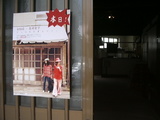 �������饤�֥ݥ�����