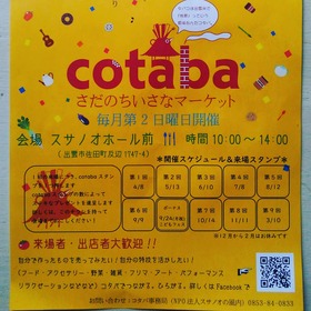 cotaba