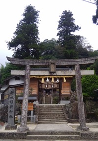 suga shrine