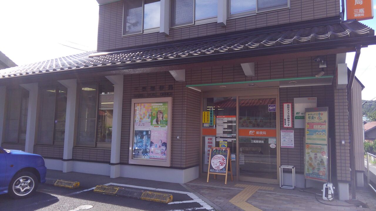 KIMG8225