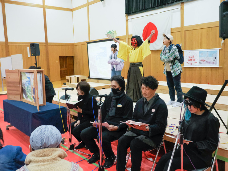 240225fes04