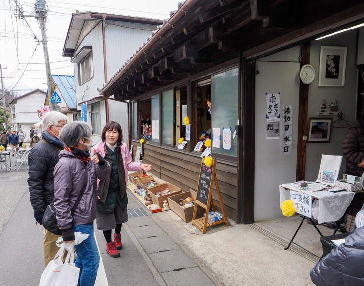 240225fes19