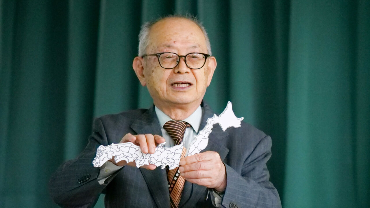 日本最古の地層は日立・常陸太田に！茨城大学名誉教授の田切