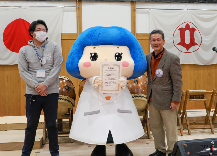 240225fes01