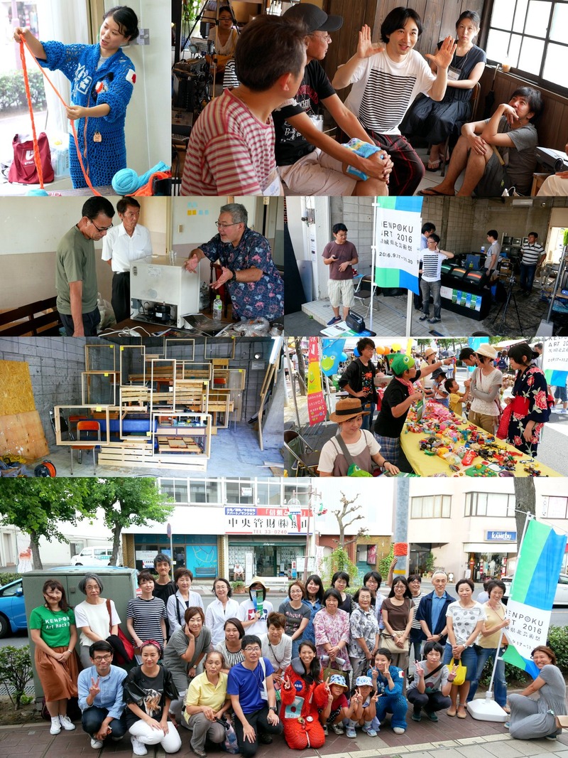 常陸多賀の街は住民とアーティストの協働作業場に!