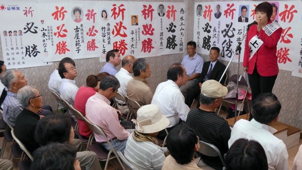 ���ĻԵ����пؼ�