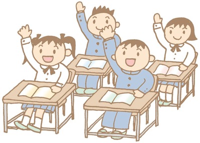 学校のイラスト