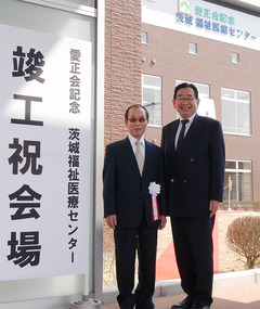 右:社会福祉法人愛正会・金川一郎会長、右:井手よしひろ県議