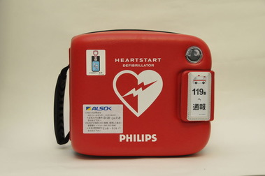 AED
