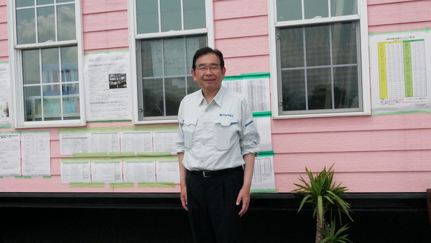 �ȥ졼��ϥ����ˤ��ʡ��������ٱ礹���긩��