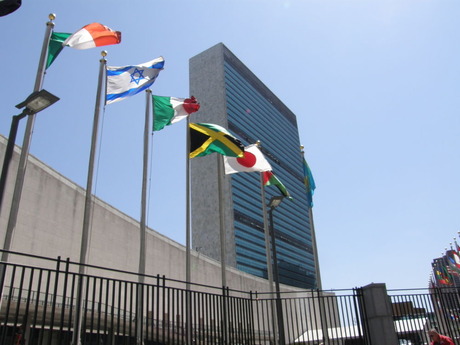 国際連合本部
