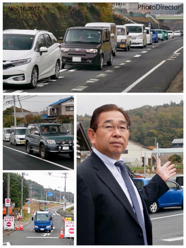 ¹ñÆ»£¶¹æÀÐ̾ºä¸òº¹ÅÀ¤ò¸½ÃÏÄ´ºº