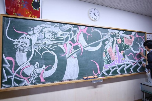 黒板ジャック