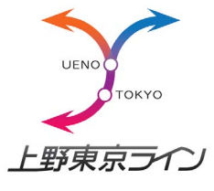 141030ueno_tokyo