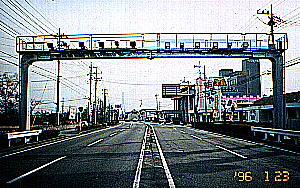 nsystem1
