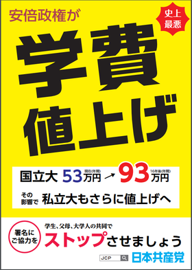 �����ޤΥǥޥ��饷