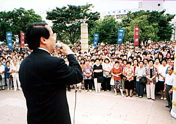 980707yuuzei