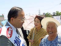 010727katou_s_akusyu2