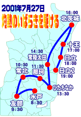 010726map2