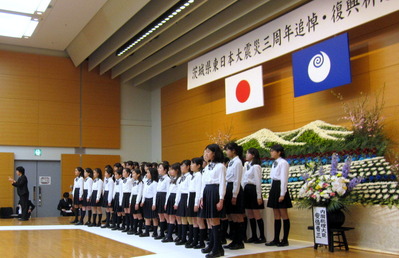 東日本大震災追悼祈念式典