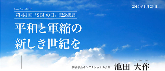 SGI��ǰ����