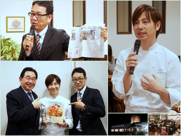 �ȡ�������ɥǥ��ʡ����硼